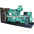 Hefei Calsion 50HZ 400V 3 phase 4 wire electric generator Set for sale